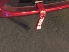 -光音瓦特俱乐部(高新店)