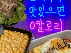 -郑阿姨的家·이모네·韩料&烤肉(武川路店)