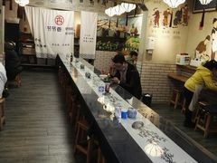 -节节香.成都非遗肥肠粉(总店)