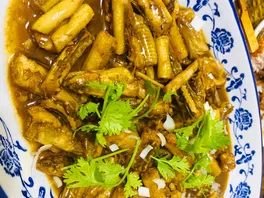 烧**