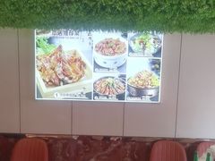 -正阳春烤鸭(华捷道店)