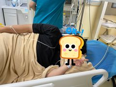 -美华丁香门诊部·全科·妇儿·口眼