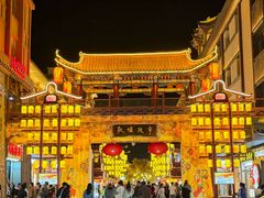 -敦煌夜市