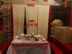 -小辉哥大排档(船山路总店)