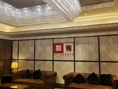-利苑酒家(宜安广场店)