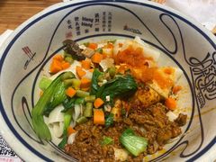 -陇上秦轩西安biangbiang面(EFC欧美金融商业城店)