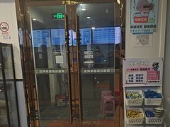 -网鱼电竞(上海青浦朱家角店)