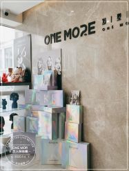 -ONE MORE变画