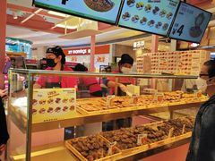-枣呀呀仙枣糕(深圳前海壹方城店)