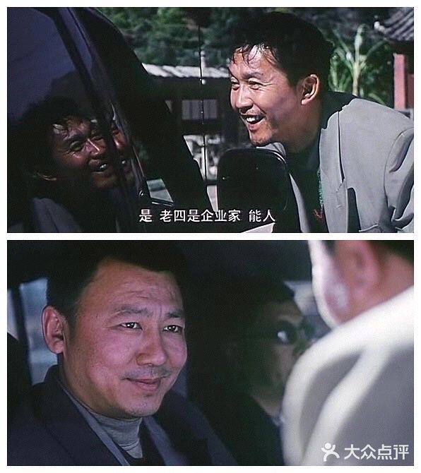 我也不会去羡慕韩国类型电影了