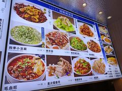 -锦顺海鲜•口味菜(李村店)