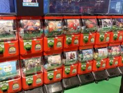 -Hamleys哈姆雷斯(东方福来德店)