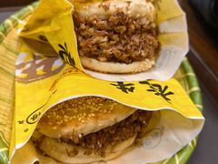-穆得·老周家牛肉烧饼(普利街店)