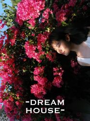 -DREAM HOUSE 梦想屋婚纱摄影