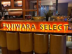 -藤原布二·八佰善会席料理(奥体店)