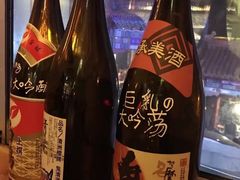 -J.K轴吧居酒屋&酒吧