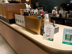 -星巴克(天津佛罗伦萨小镇店)