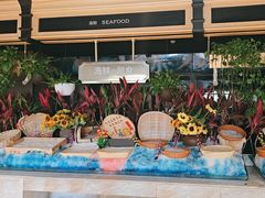 -川骄海鲜自助(亚运村店)