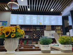 -台州老六海鲜面馆(上南总店)