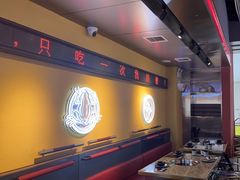 -蛙宴·美蛙火锅基地(万象城店)