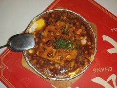 -长安·大茶饭