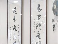 -喜莲咖啡