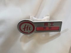 -海底捞火锅(龙湾万达广场店)
