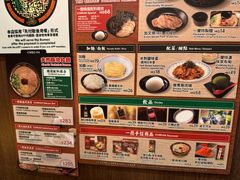 -一蘭拉面(铜锣湾店)