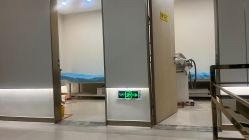 -成都艾特他整形外科医院