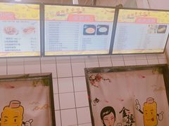 -一根排古(银泰城店)