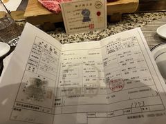 -神户牛排餐厅MOURIYA(总店)