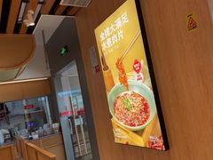 -蓉李记成都名小吃(合肥包河万达店)