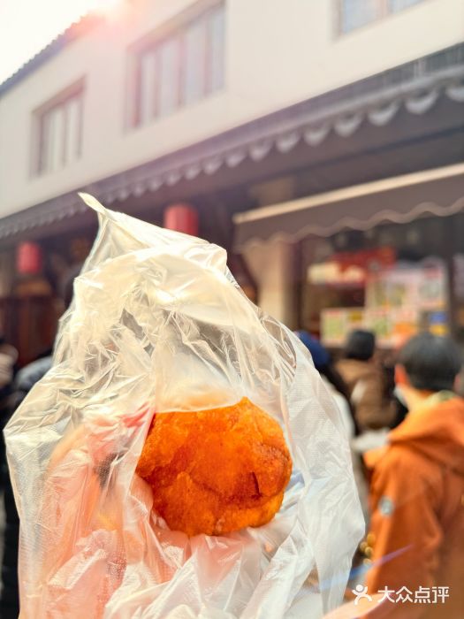 荣阳楼(山塘街店)图片