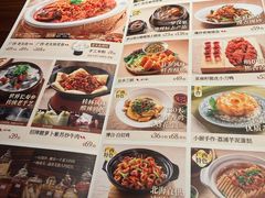 -桂小厨广西菜(万象城店)