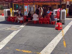 -阿福板凳面(观音桥店)