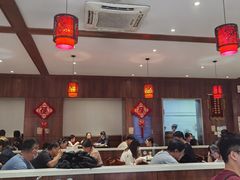 -共和春(甘泉路店)
