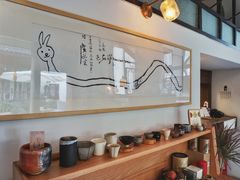 -知亘茶食