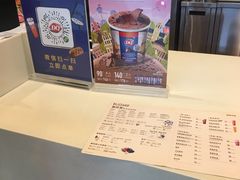 -DQ·蛋糕·冰淇淋(惠山万达店)