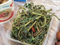 -蓝精灵饺子店