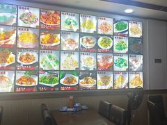 -连池鱼豆味坊(风景区店)