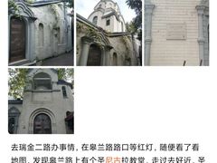 -思南书局·诗歌店