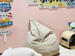 -伊顿幼儿园(济南大地锐城校区)