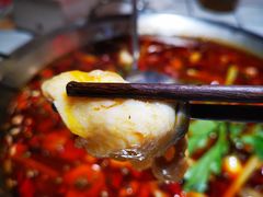 -蛙一刀·麻椒鱼火锅(金仙桥店)