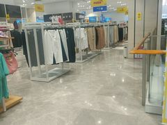 -BIGOFFS 超级折扣(仁恒伊势丹店)