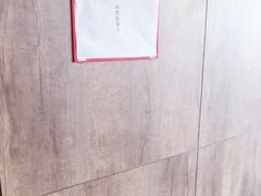 -必胜客(衡百店)