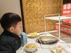 -大斌家串串火锅(浏阳河店)