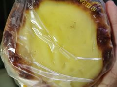 -味多美蛋糕(古城店)