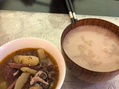 -多蒙德养生火锅