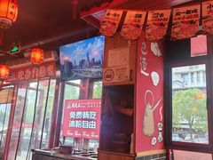 -吴老幺火锅(金龙店)