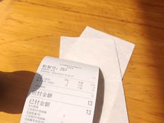 -叶伟胡辣壳面(两路口店)